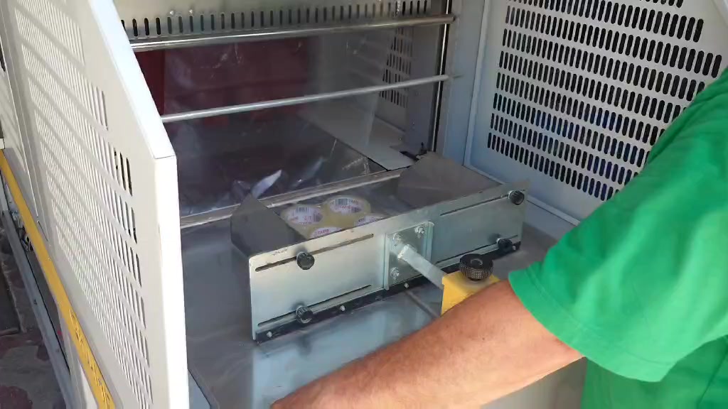 ΚΙΑΚΟΣ ΣΥΣΚΕΥΑΣΙΑ Ε.Π.Ε