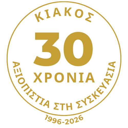 ΚΙΑΚΟΣ ΣΥΣΚΕΥΑΣΙΑ Ε.Π.Ε